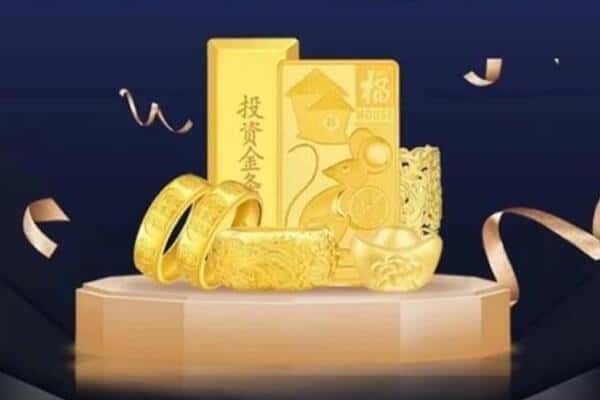 铜陵义安区回收黄金
